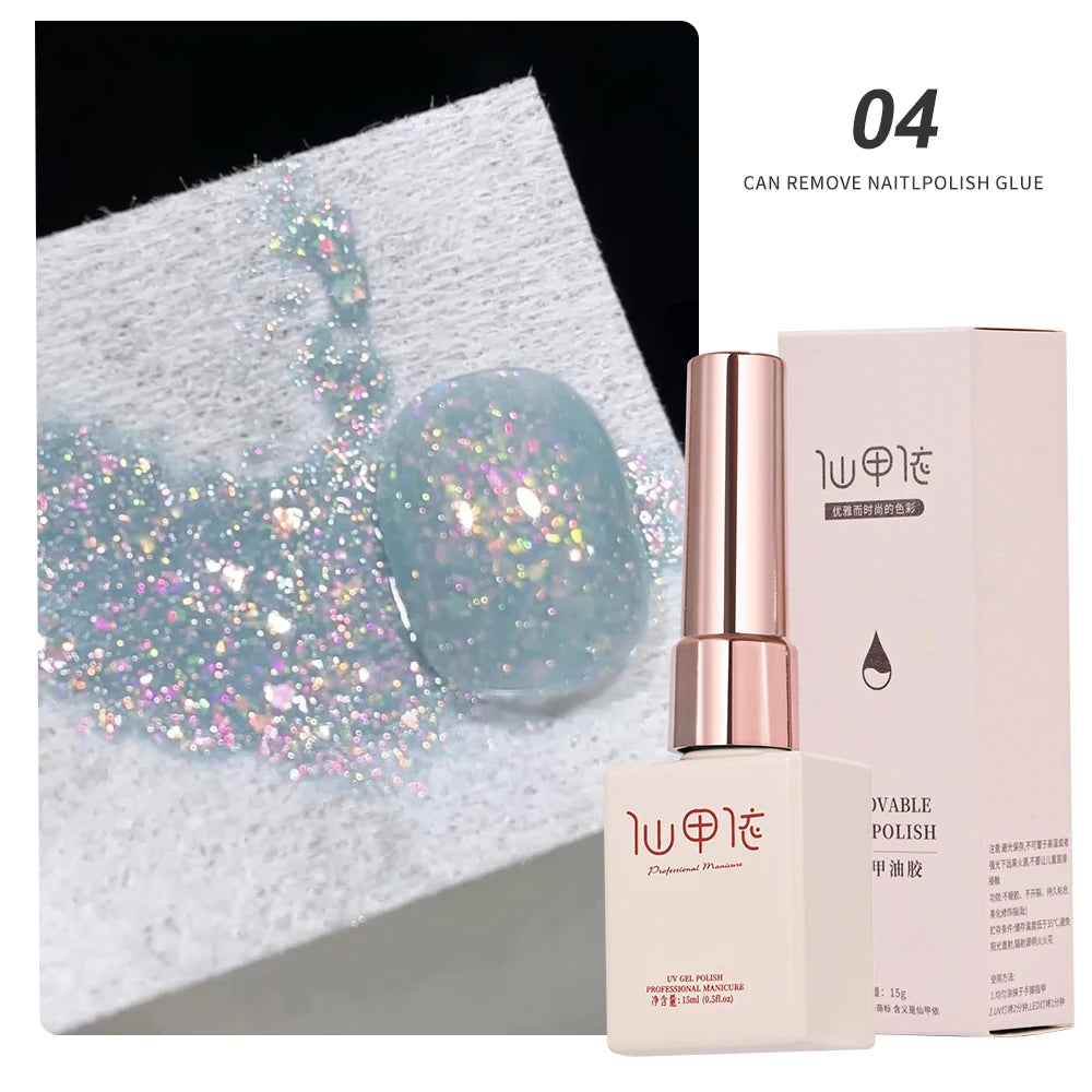 15ml Aurora Mermaid Sparkly Nail Gel