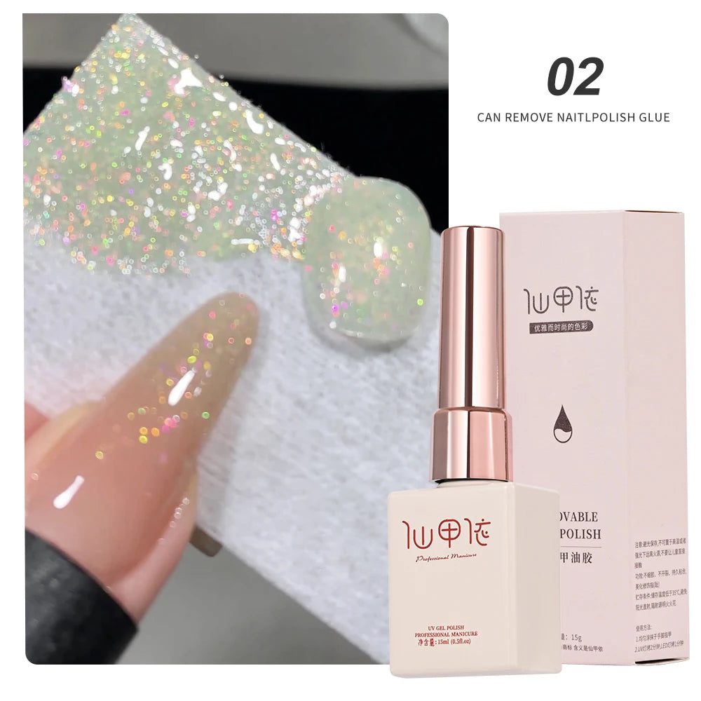 15ml Aurora Mermaid Sparkly Nail Gel